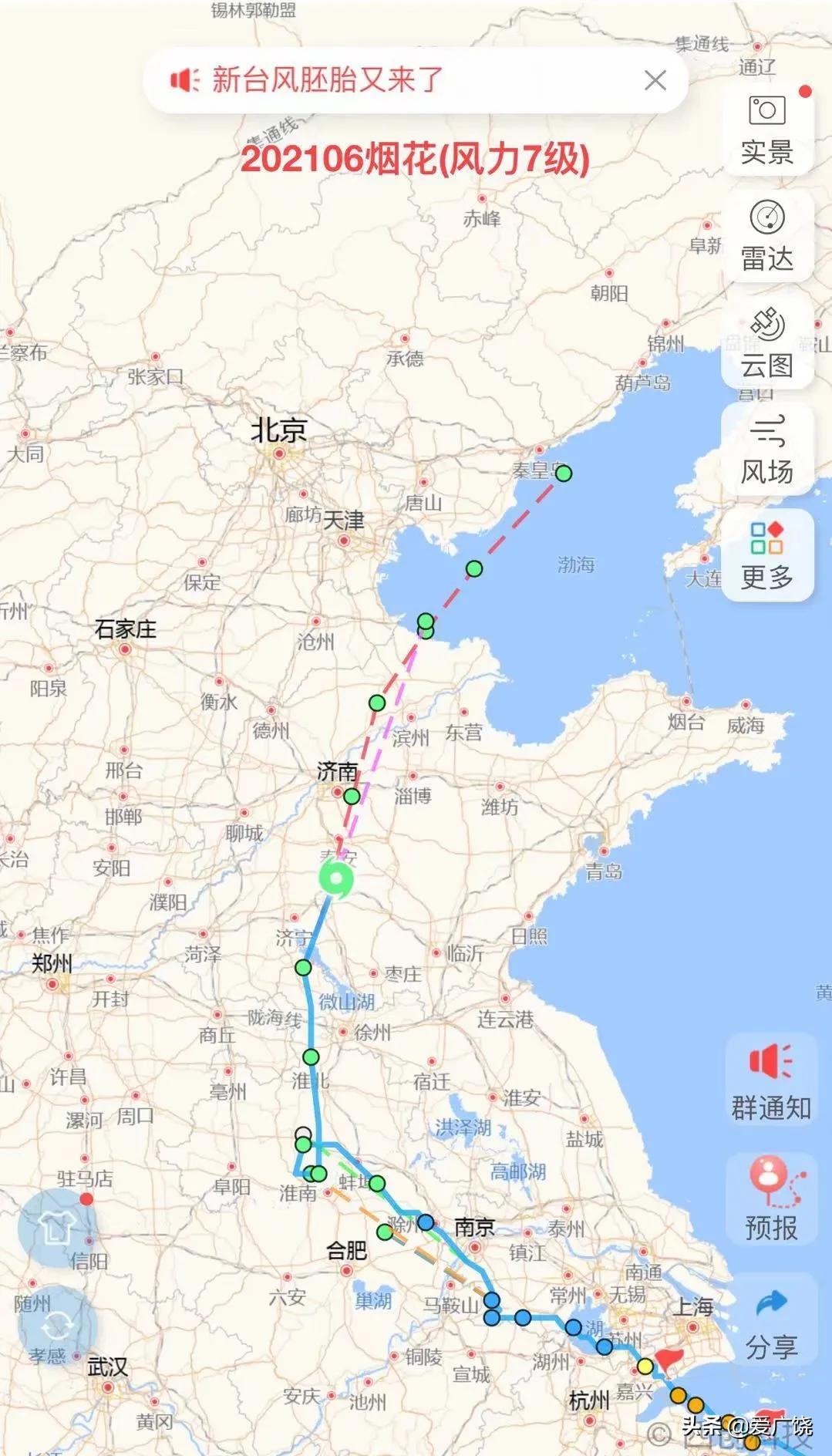 技术咨询 第154页