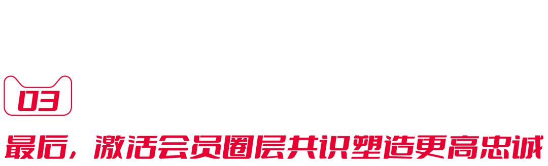 网络营销的最新发展,网络营销的最新发展——高科技产品重塑营销格局，引领未来生活新潮流