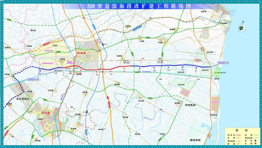盐城市滨海县最新规划,盐城市滨海县最新规划探析