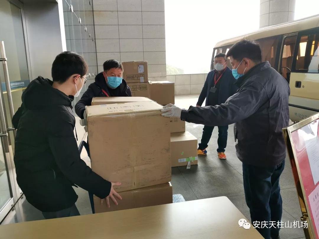 技术咨询 第147页
