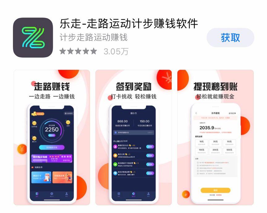 技术咨询 第146页