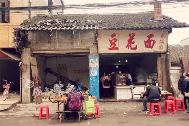 天回镇改造最新消息,天回镇改造最新消息，揭开小镇改造的华丽篇章