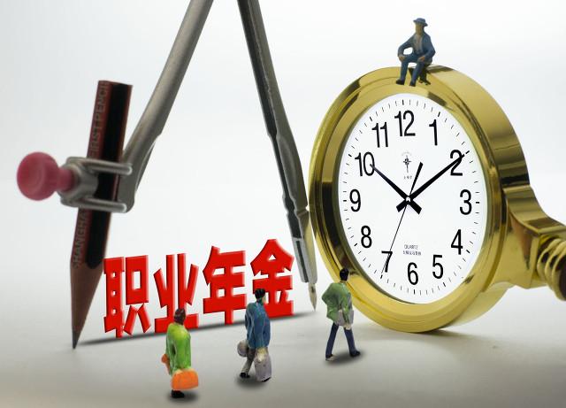 公务员改革最新方案,公务员改革最新方案的深度解析与观点阐述