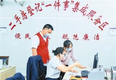 泗洪二手房最新信息,泗洪二手房最新信息概览