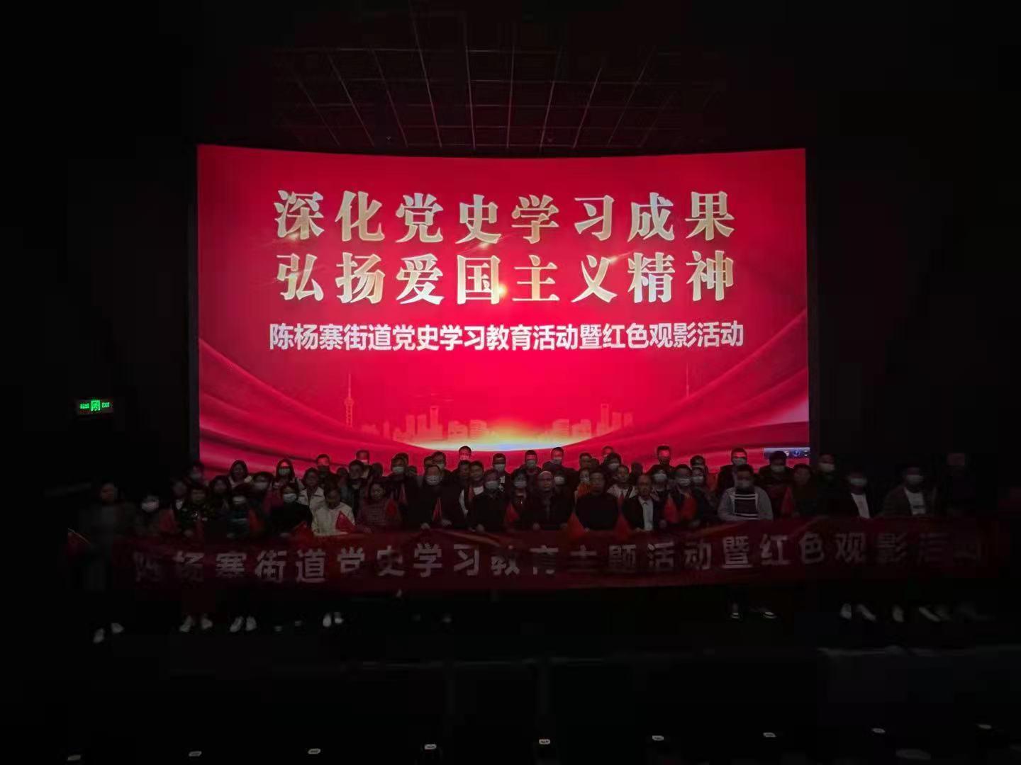 视光学技术开发 第124页