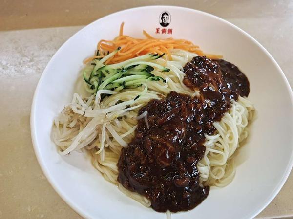 视光学技术开发 第120页