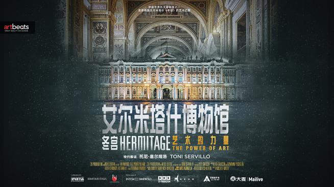 2017最新大片,2017最新大片，电影界的璀璨瑰宝