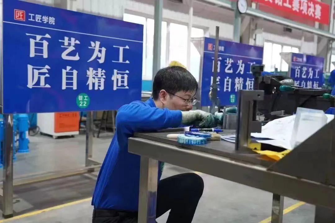 技术咨询 第112页
