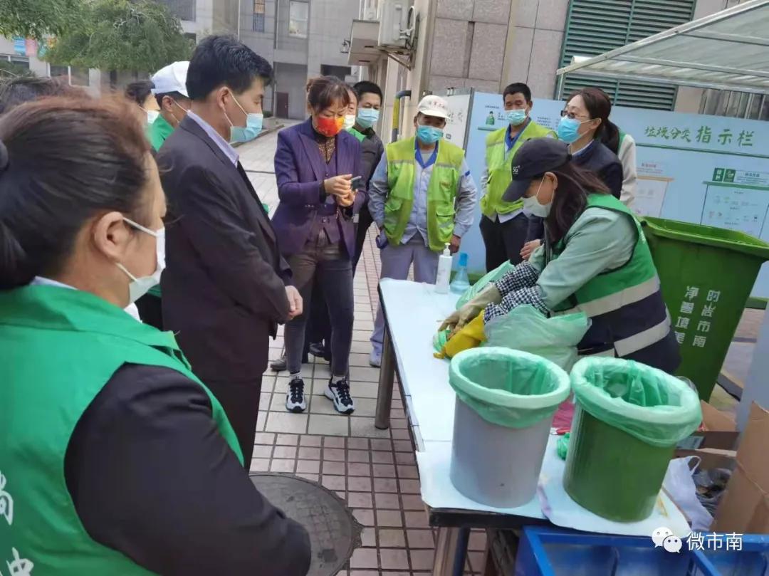 技术咨询 第102页