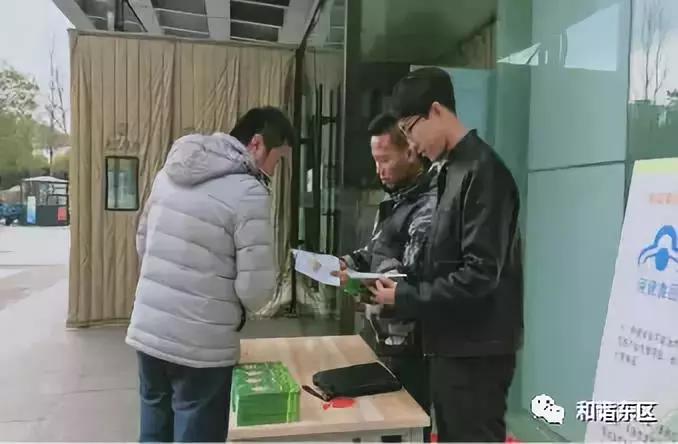 最新虚假视频,最新虚假视频，揭示真相与防范策略