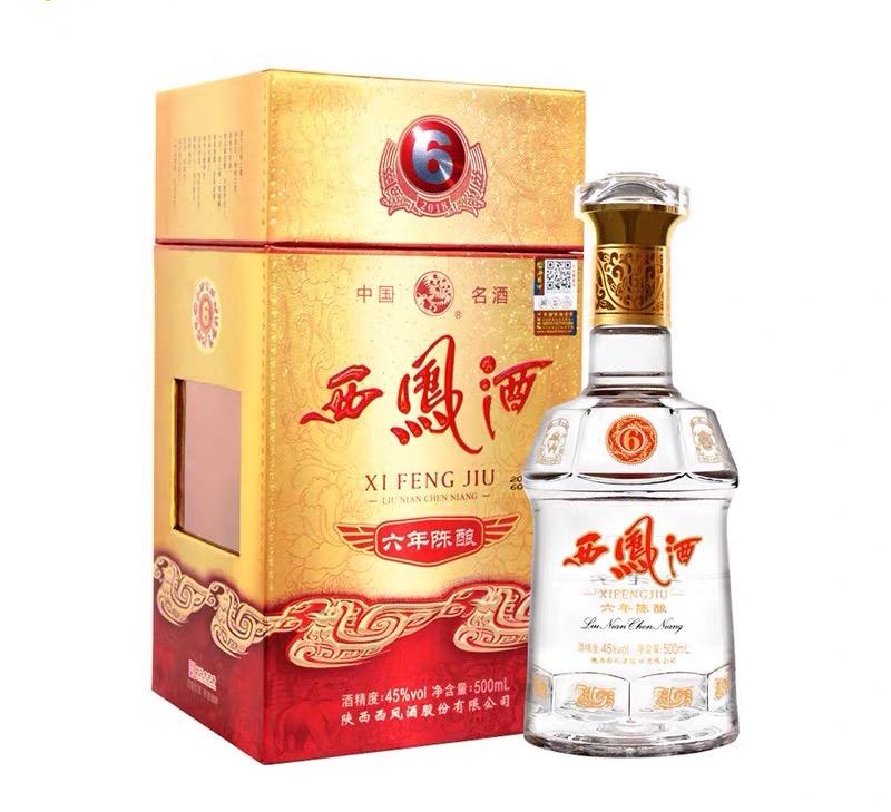 今天白酒行情,今天白酒行情，市场走势的多维解读