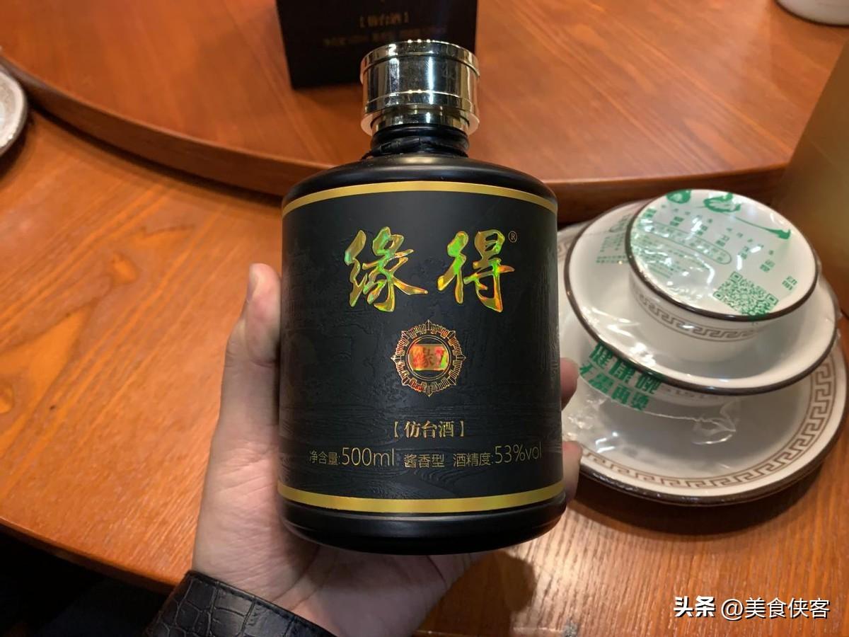 52度酒鬼酒价格表,52度酒鬼酒价格表——科技与传统工艺的完美结合