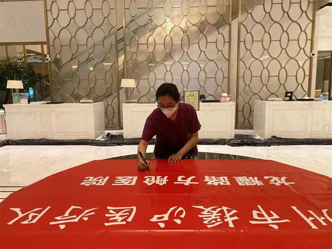 视光学技术开发 第93页