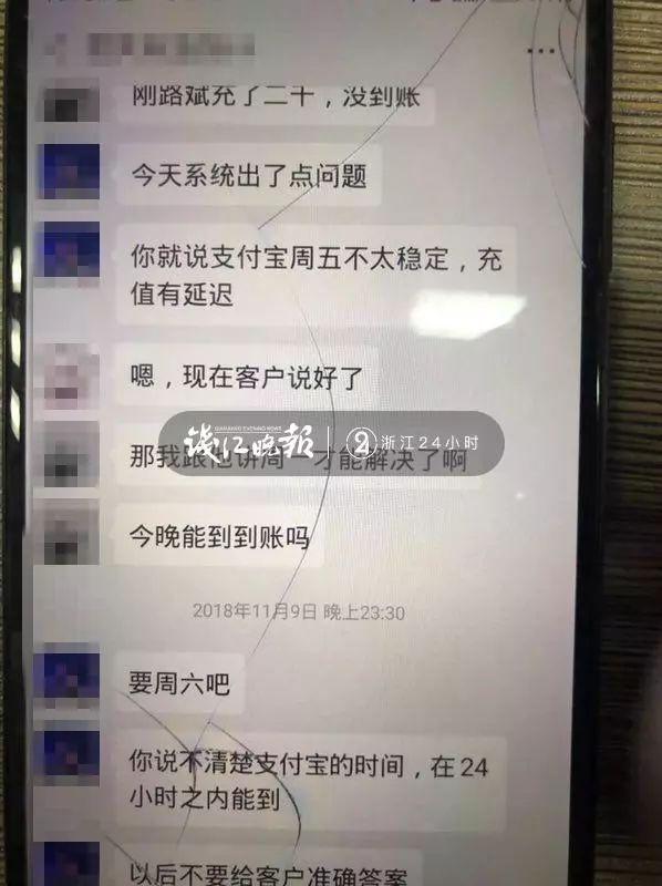 技术服务 第89页