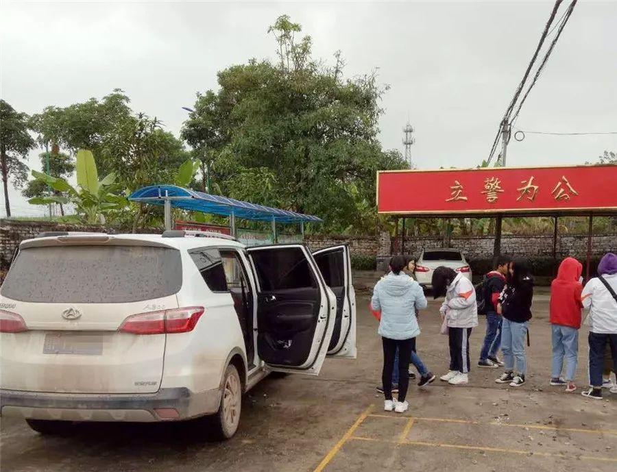 技术转让 第84页