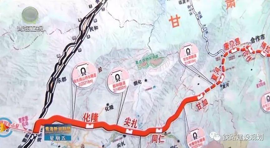 化隆铁路最新动态,化隆铁路最新动态，科技与生活的无缝对接