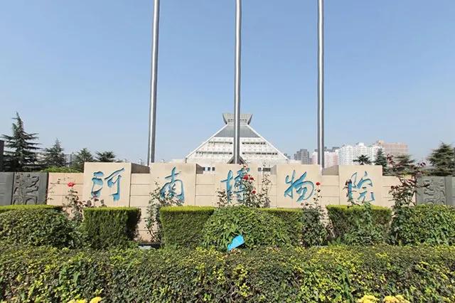 商丘银行招聘信息,商丘银行招聘信息——小巷中的隐藏宝藏，等你来探索！