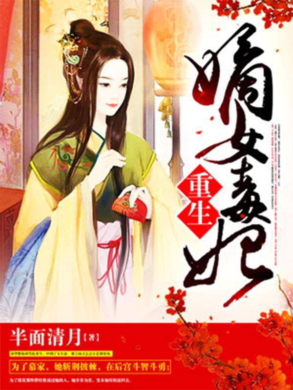 第348页