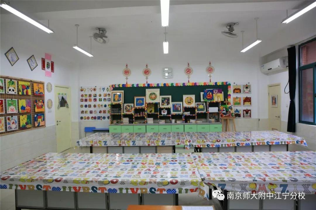 视光学技术开发 第75页