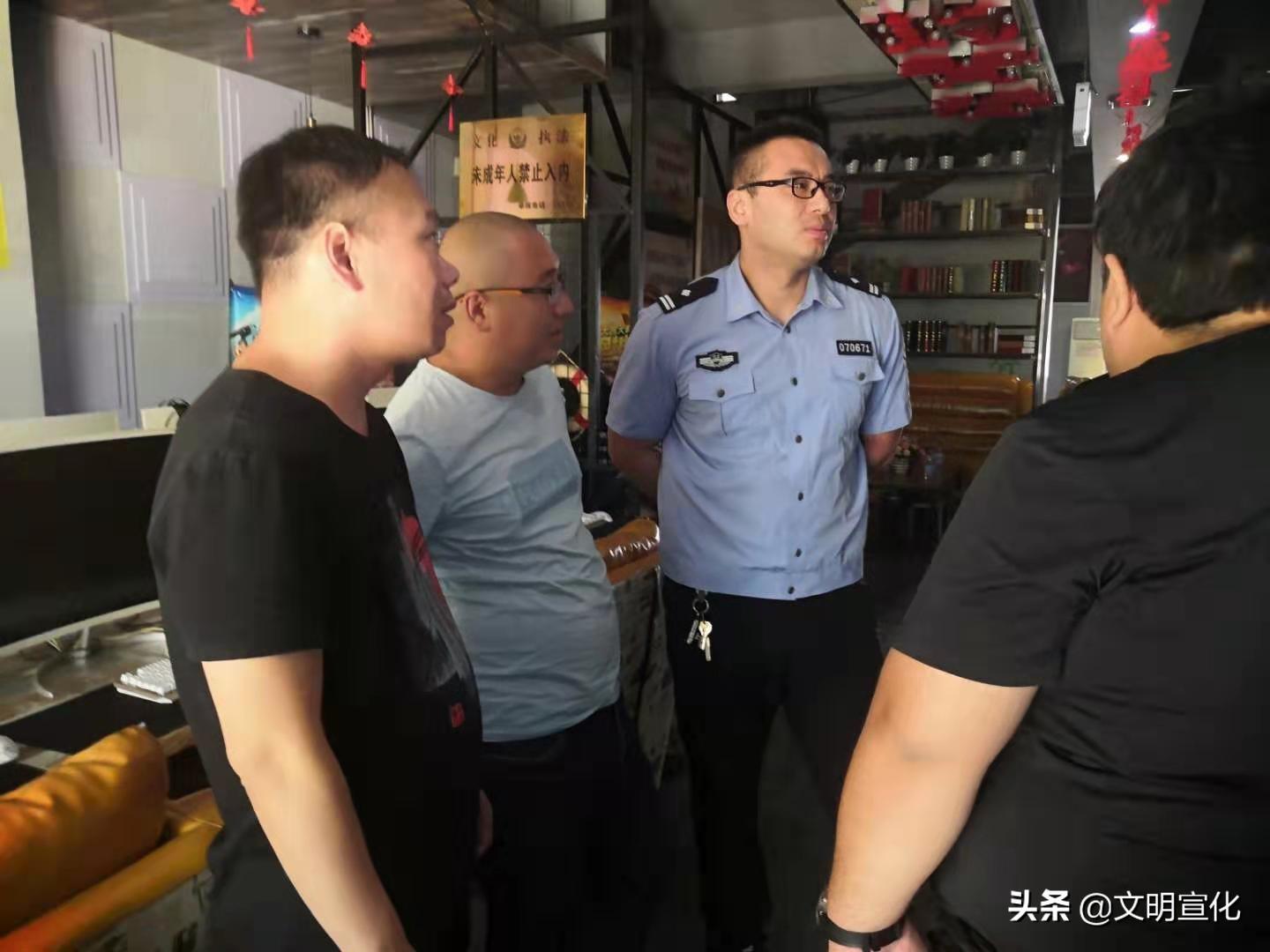 宣化最新资讯,宣化最新资讯